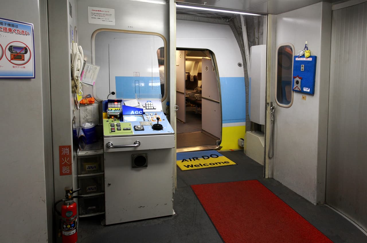 Jet Bridge Explained: How Boarding via the Airbridge Works