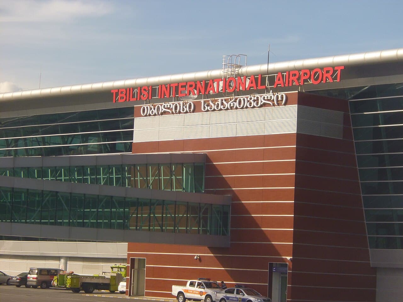 Fog Delays at Georgian Airports: What to Do in 2026